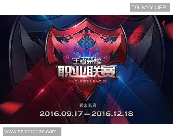 王者荣耀热点分析RNG战队如何实现对敌方的全面压制策略