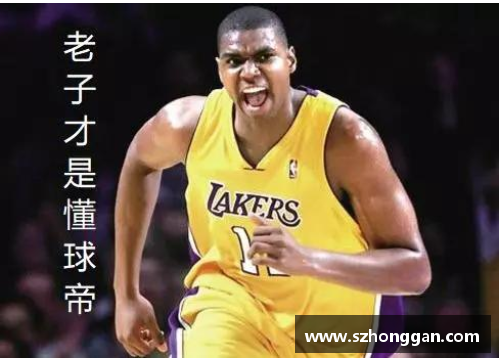 金沙8888js官方NBA球员布彻的职业生涯及其对篮球历史的影响 - 副本